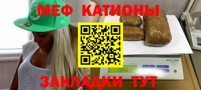 крисы Будённовск