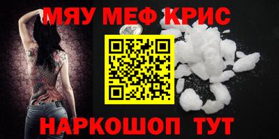гашик Бугуруслан