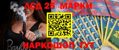 крисы Будённовск