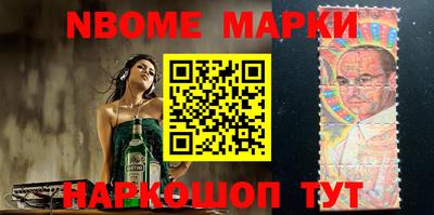 гашик Бугуруслан