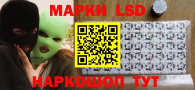 гашик Бугуруслан