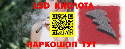прущая мука Волгодонск