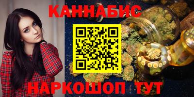 гашик Бугуруслан