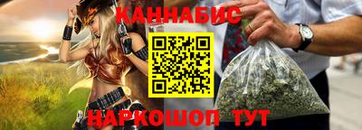 jwh Бузулук