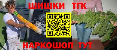 гашик Бугуруслан
