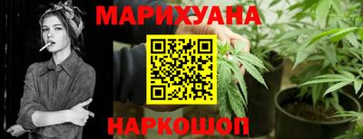 jwh Бузулук