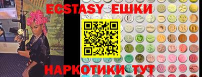 гашик Бугуруслан
