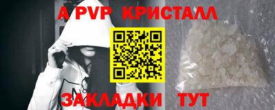 гашик Бугуруслан