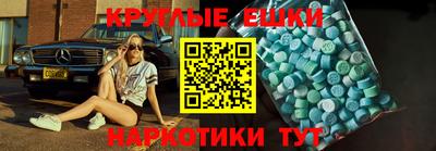 гашик Бугуруслан