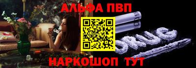 гашик Бугуруслан