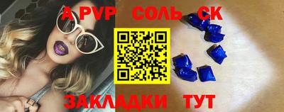 jwh Бузулук