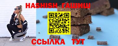 jwh Бузулук